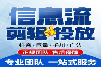 时尚品牌如何通过SEM推广吸引年轻用户